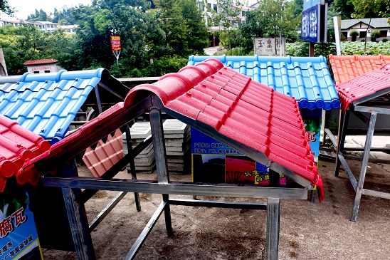 樹脂瓦安裝視頻教程，安裝樹脂瓦骨架視頻